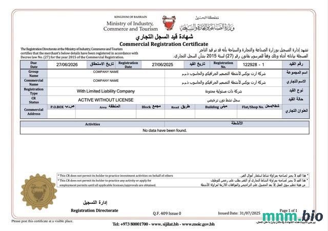 Bahrain commercial registration vcertyfikat Word i szablon PDF